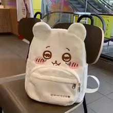 Kawaii bag